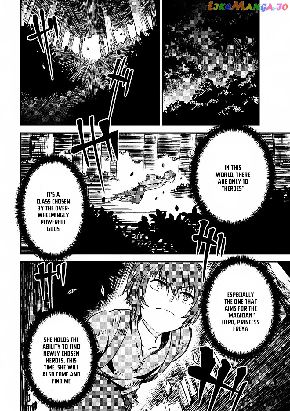 Redo Of Healer, Chapter 2.2 image 03